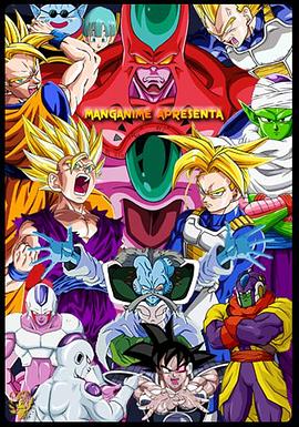 济宁网站建设优化案例